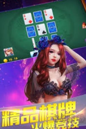 方块棋牌休闲竞技版