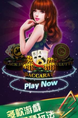 方块棋牌休闲竞技版