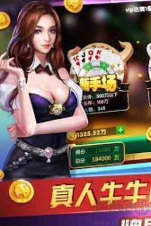 方块棋牌休闲竞技版