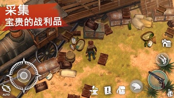西部生存(Westland Survival)