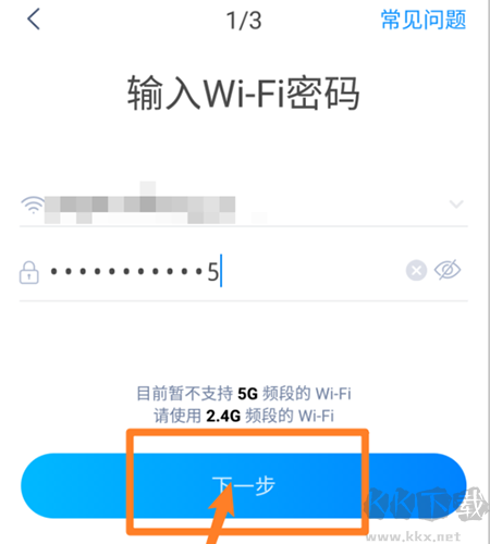 天猫精灵