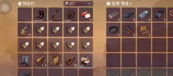 西部生存(Westland Survival)