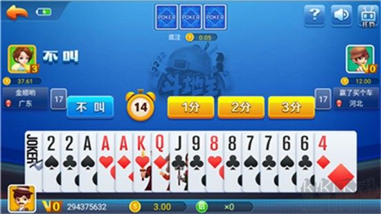 时光娱乐棋牌入门版