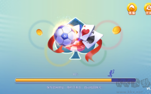 一亿棋牌低门槛版