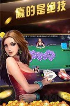 63game棋牌签到领礼包