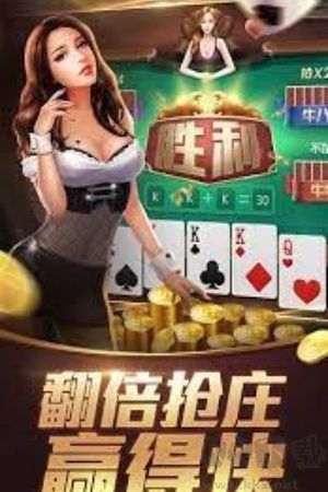 63game棋牌签到领礼包