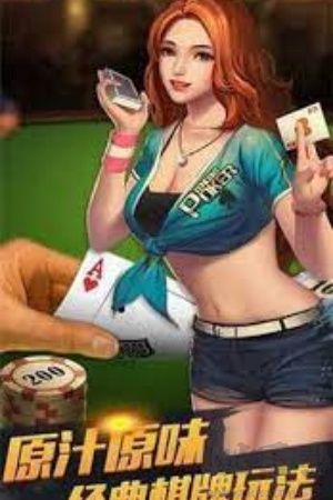 63game棋牌签到领礼包