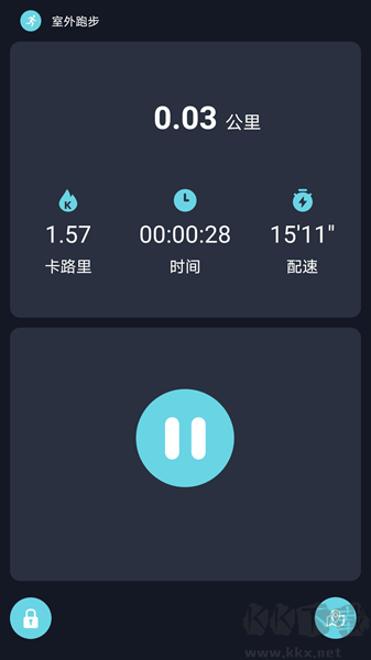 RWfit手环