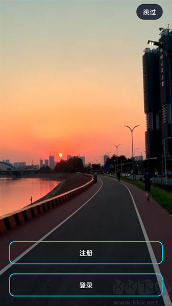RWfit手环