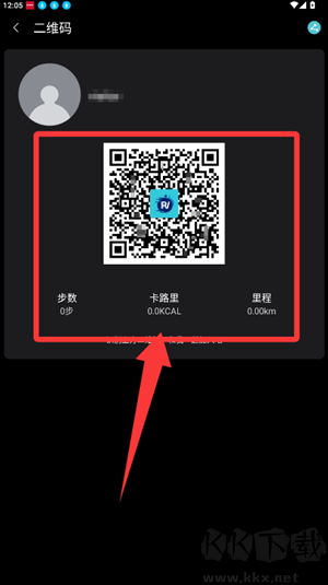 RWfit手环