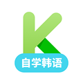 韩语学习 v1.3.3官方正版