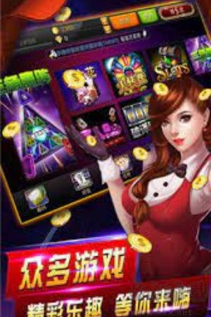 虎啸棋牌加密防作弊