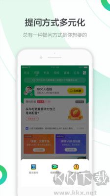 百度知道