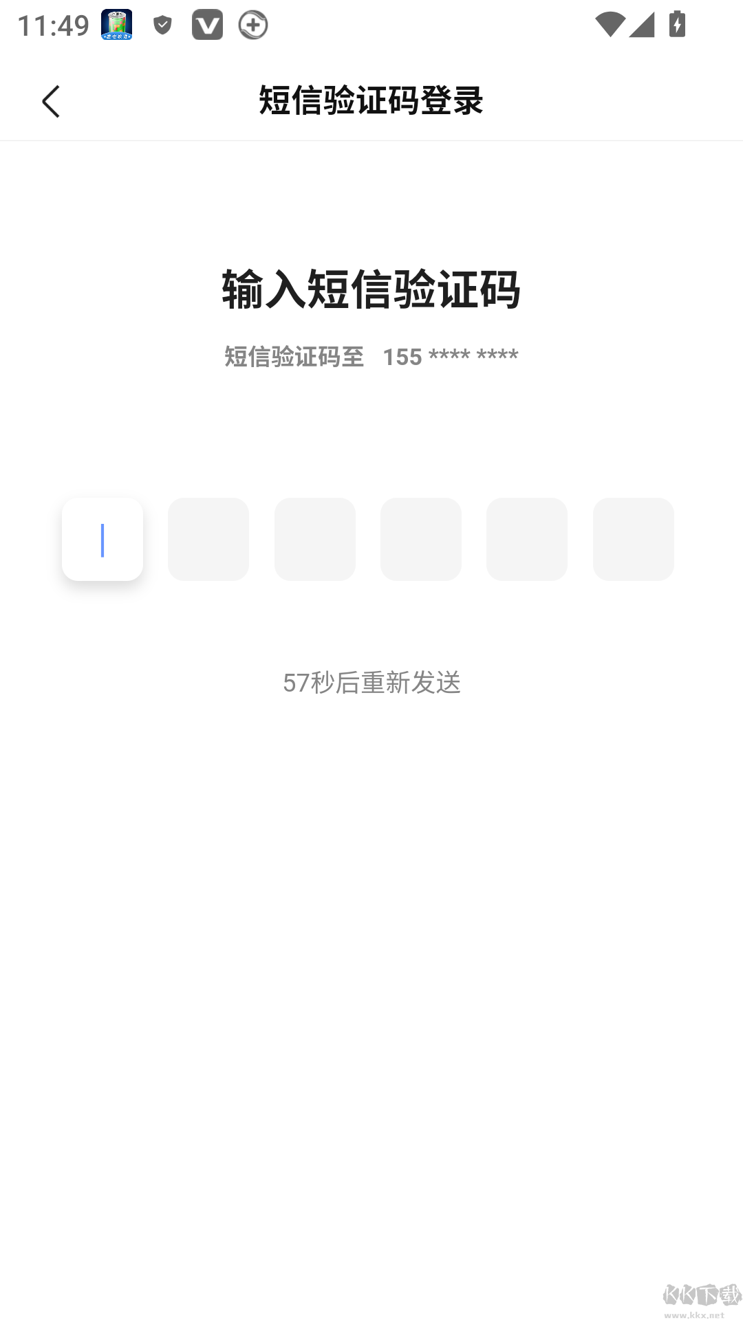 百度知道