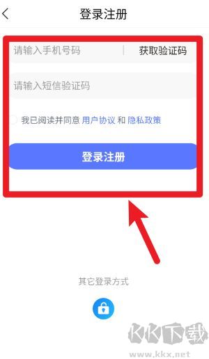 邦阁下自驾