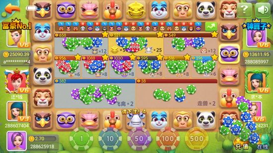 狂飙棋牌打开即玩送vip体验金