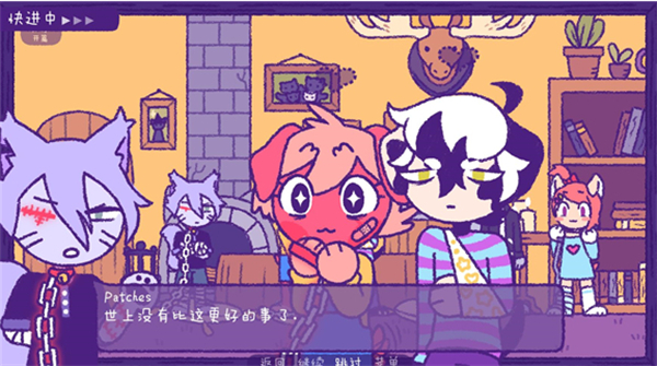 完美末日3补充的地狱