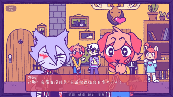完美末日3补充的地狱