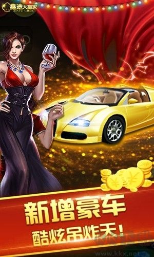 掌上棋牌正式版
