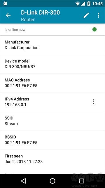 PingTools Pro测试工具