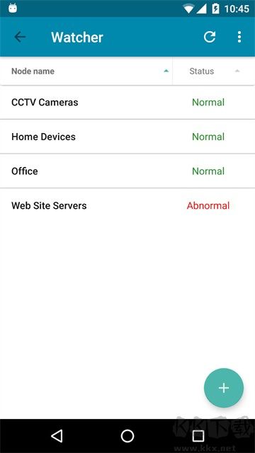 PingTools Pro测试工具