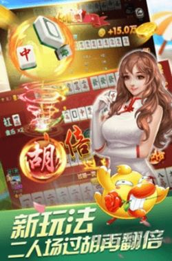 818棋牌免费版