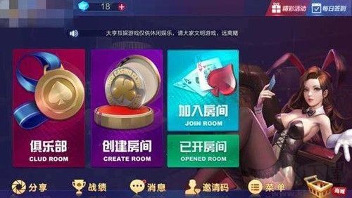 728game通用兼容版