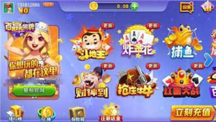 10分钟快开棋牌手游-极速匹配不等待棋牌-斗地主麻将随时开局