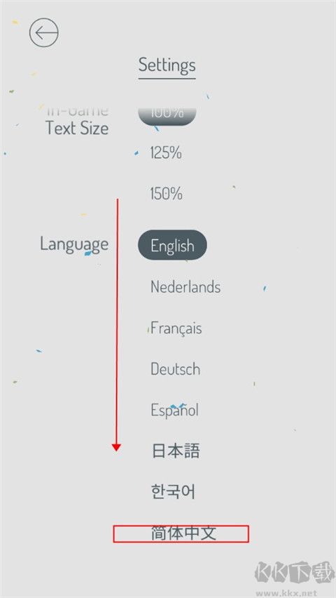 忆落谜境