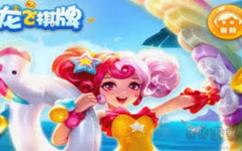 龙飞棋牌绿色版