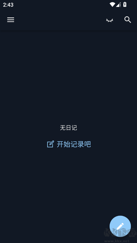 日记小本