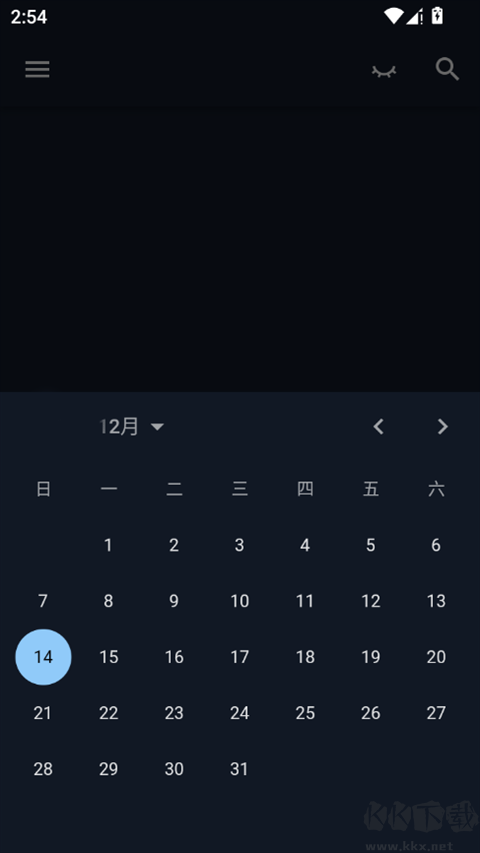 日记小本