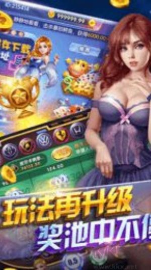 凤凰山庄AI反作弊版