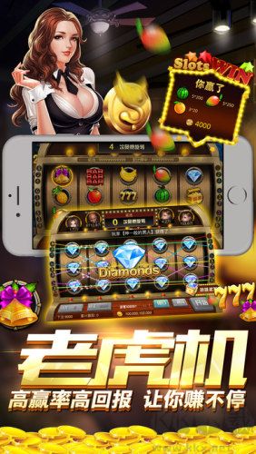 天朝娱乐安全无毒版