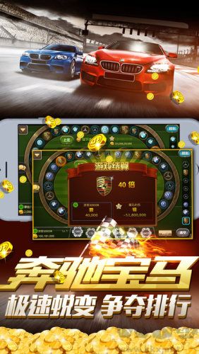 天朝娱乐安全无毒版