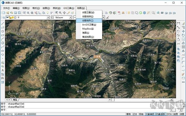 水经微图免费版