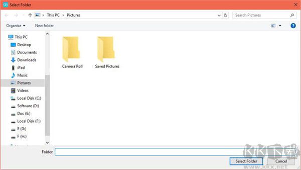 FoneLab HyperTrans(数据互传工具)