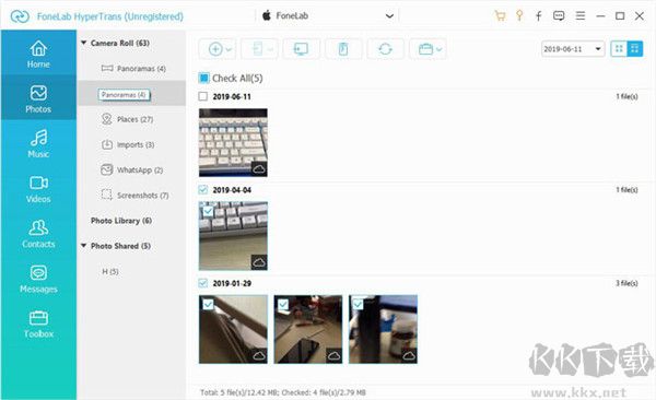 FoneLab HyperTrans(数据互传工具)