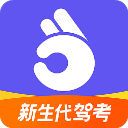 拿捏驾考app v1.3.9安卓版
