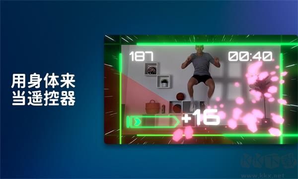 活力街2025最新版