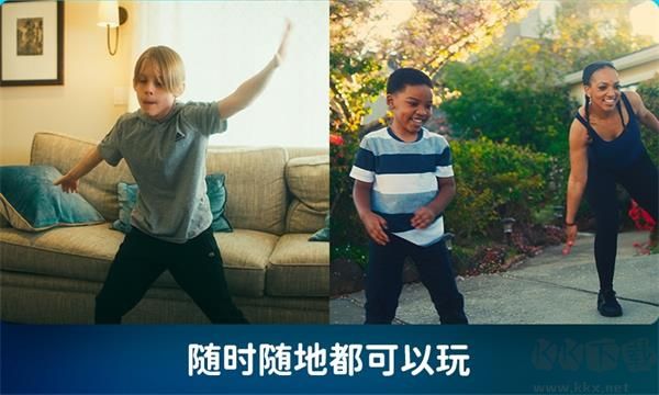 活力街2025最新版