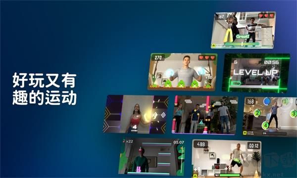 活力街2025最新版