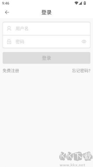 清匠智控