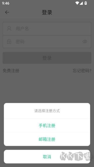清匠智控