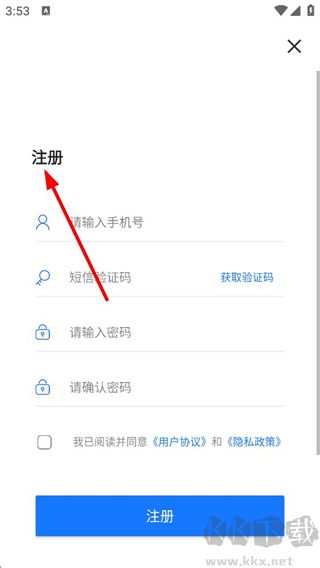 环评云助手