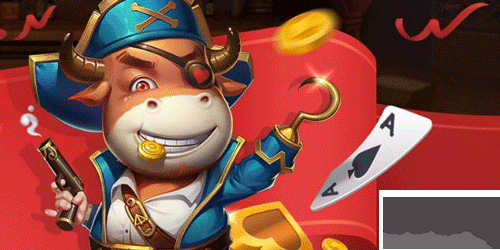 全民斗牛牛安卓手机制定地址