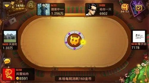 全民斗牛牛安卓手机制定地址