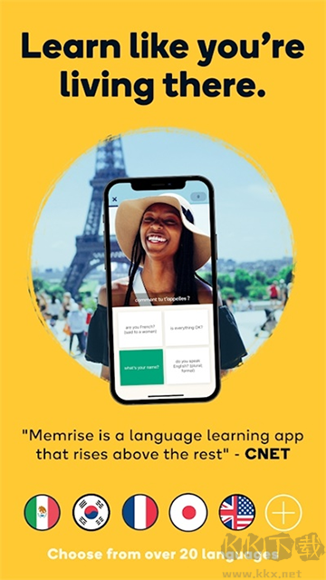 memrise