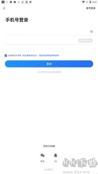 易企秀