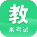 教育学考研app官方版